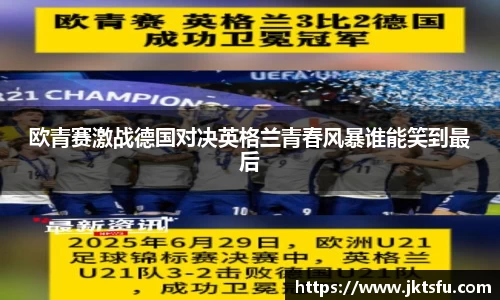 南宫28NG相信品牌力量