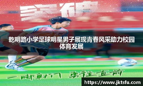 南宫28NG相信品牌力量